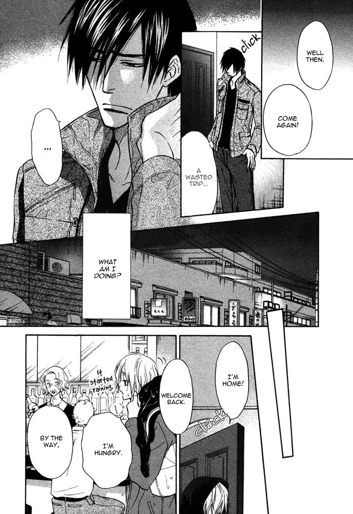 Yume Musubi, Koi Musubi Chapter 7 page 19 - Chapter 7