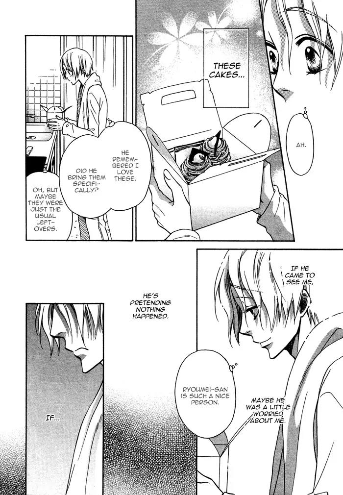 Yume Musubi, Koi Musubi Chapter 7 page 21 - Chapter 7