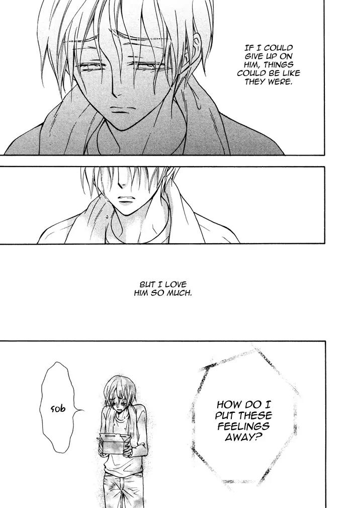 Yume Musubi, Koi Musubi Chapter 7 page 22 - Chapter 7