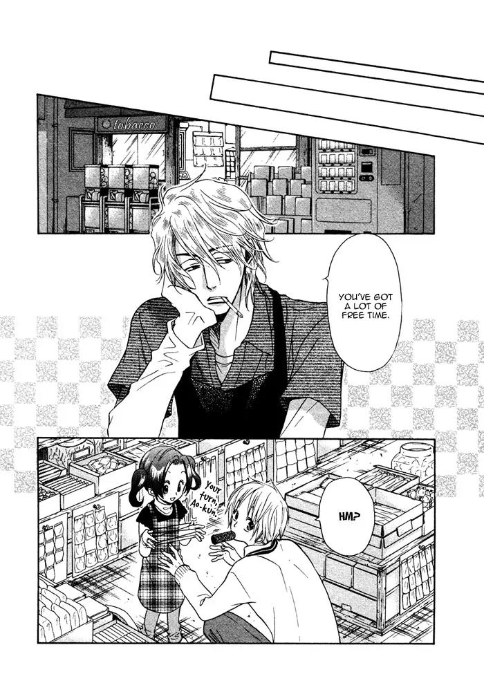 Yume Musubi, Koi Musubi Chapter 7 page 23 - Chapter 7