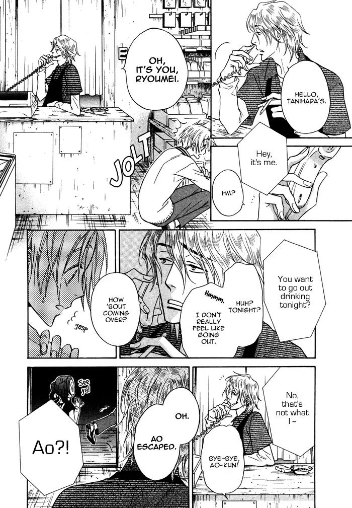 Yume Musubi, Koi Musubi Chapter 7 page 25 - Chapter 7