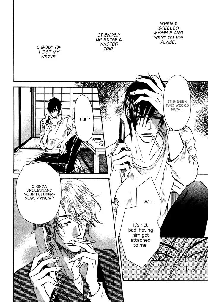 Yume Musubi, Koi Musubi Chapter 7 page 27 - Chapter 7