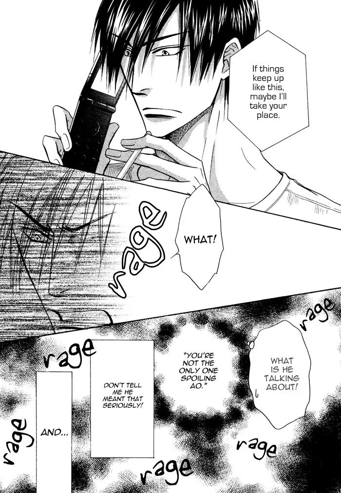 Yume Musubi, Koi Musubi Chapter 7 page 28 - Chapter 7