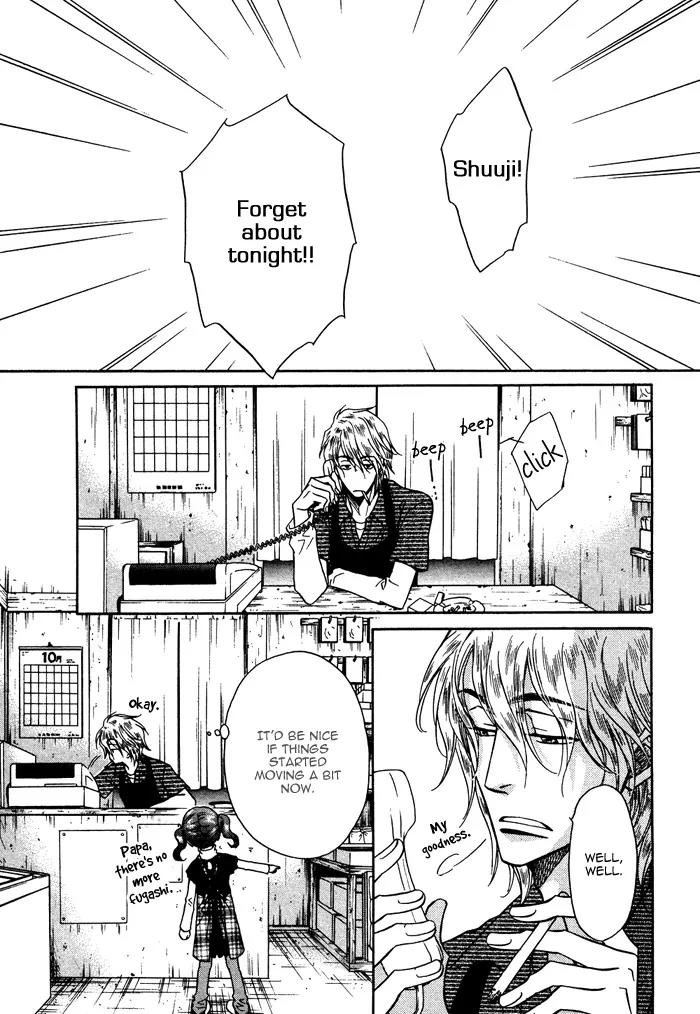 Yume Musubi, Koi Musubi Chapter 7 page 30 - Chapter 7