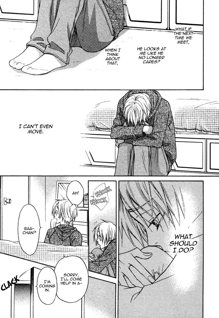 Yume Musubi, Koi Musubi Chapter 7 page 32 - Chapter 7