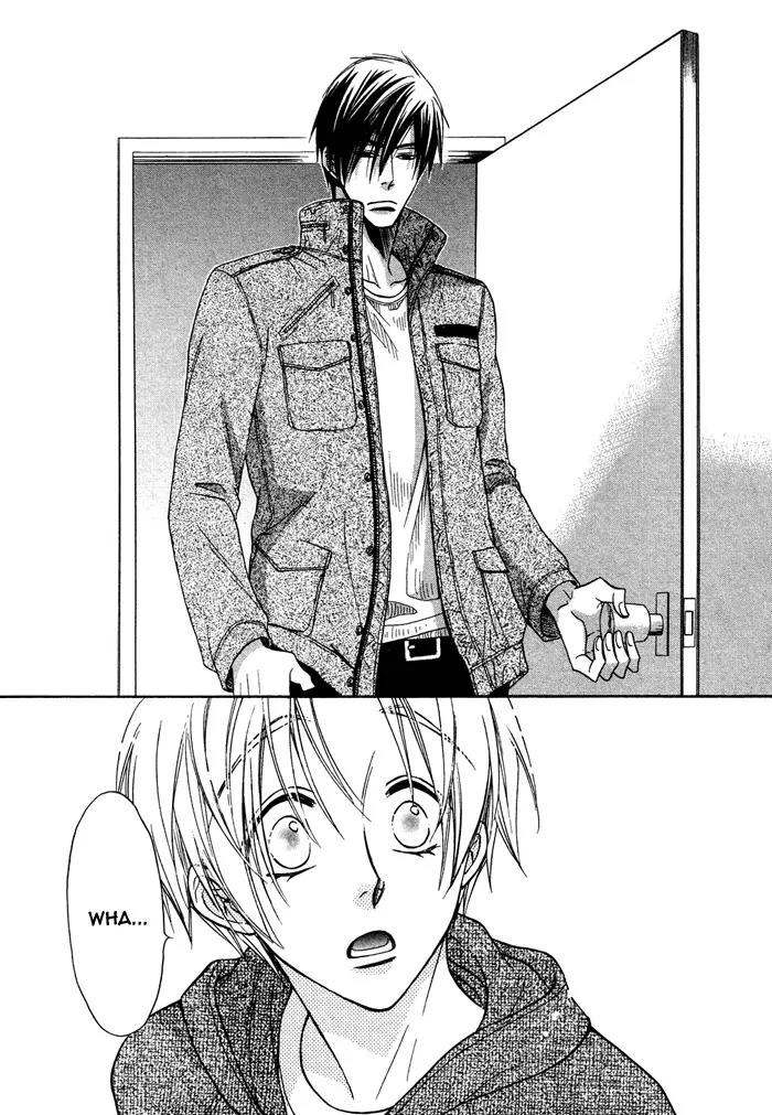Yume Musubi, Koi Musubi Chapter 7 page 33 - Chapter 7