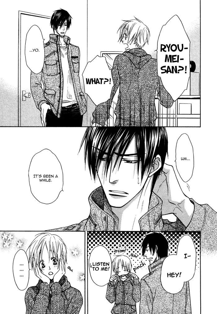 Yume Musubi, Koi Musubi Chapter 7 page 34 - Chapter 7