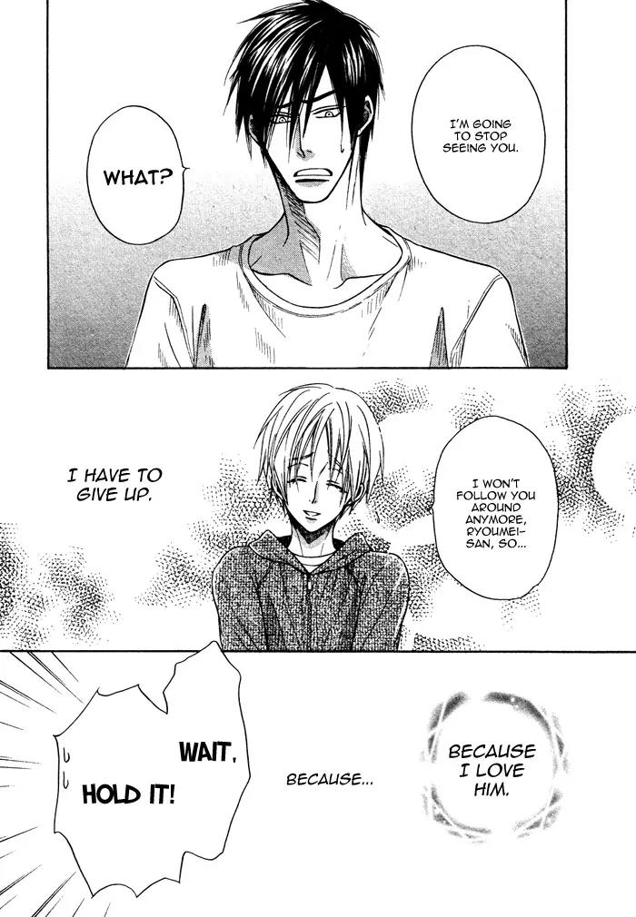 Yume Musubi, Koi Musubi Chapter 7 page 39 - Chapter 7