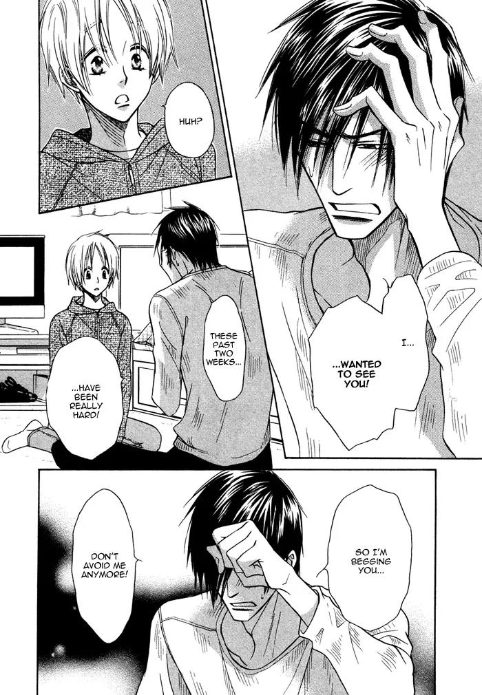 Yume Musubi, Koi Musubi Chapter 7 page 41 - Chapter 7