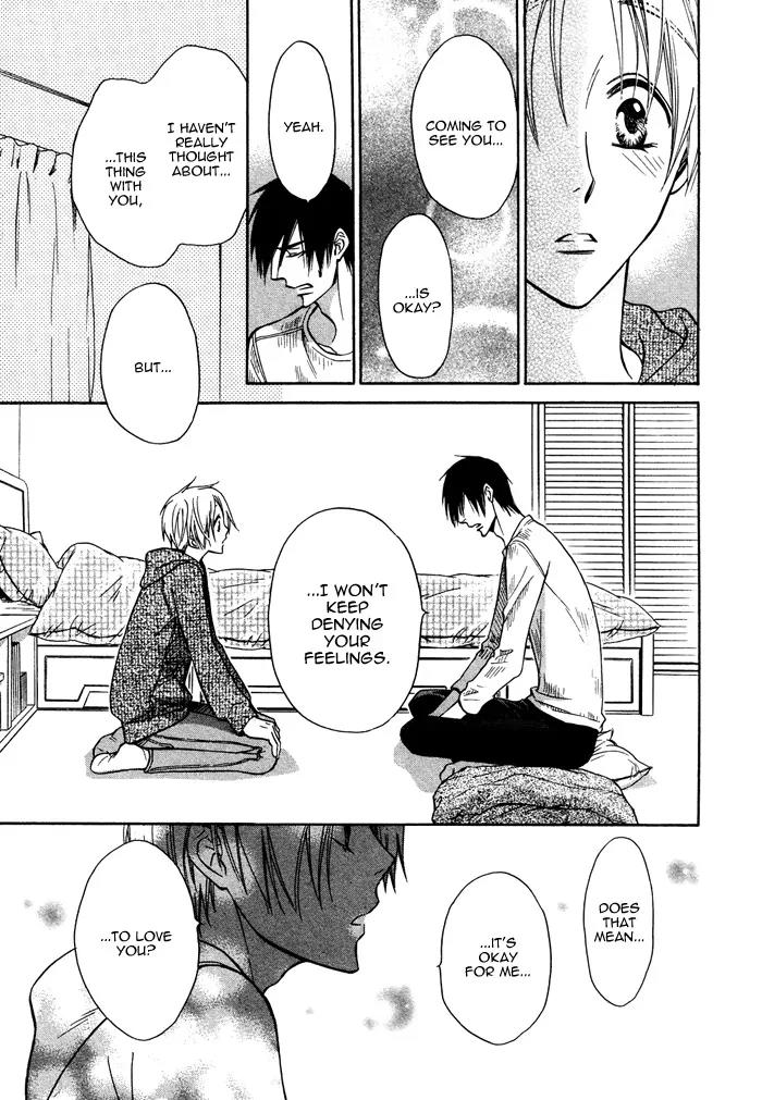 Yume Musubi, Koi Musubi Chapter 7 page 42 - Chapter 7