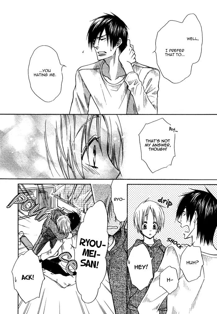 Yume Musubi, Koi Musubi Chapter 7 page 43 - Chapter 7