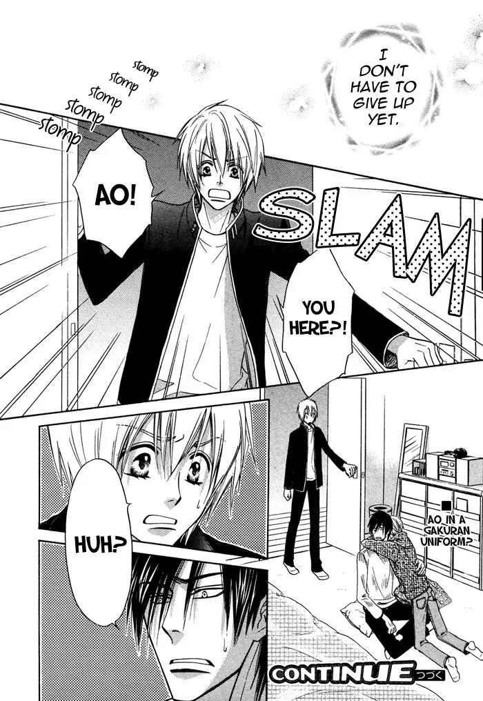 Yume Musubi, Koi Musubi Chapter 7 page 45 - Chapter 7