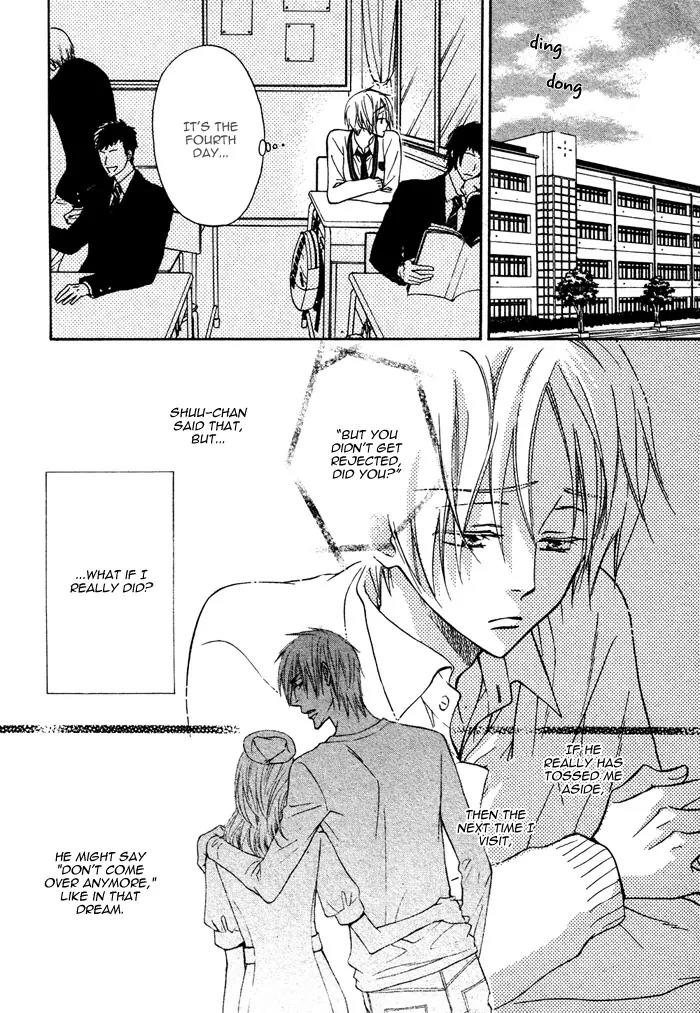 Yume Musubi, Koi Musubi Chapter 7 page 7 - Chapter 7