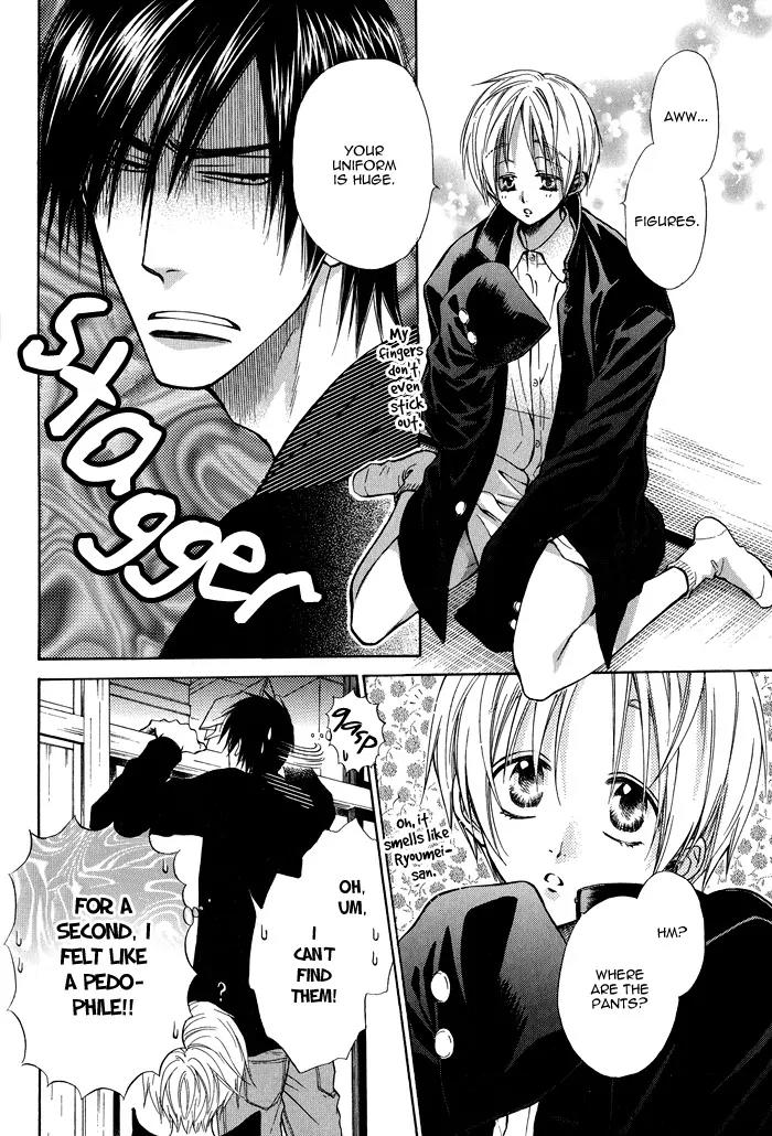 Yume Musubi, Koi Musubi Chapter 8.5 page 10 - Chapter 8.5