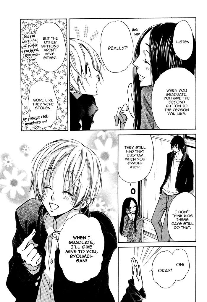 Yume Musubi, Koi Musubi Chapter 8.5 page 13 - Chapter 8.5