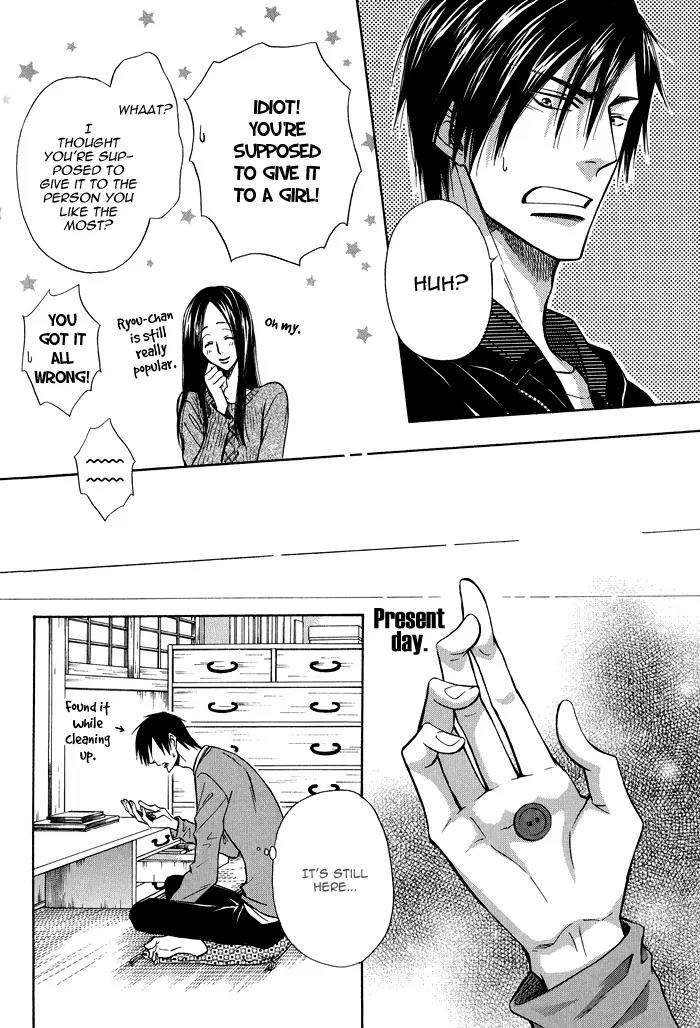 Yume Musubi, Koi Musubi Chapter 8.5 page 14 - Chapter 8.5