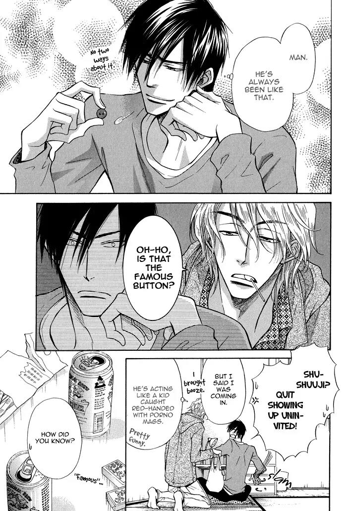 Yume Musubi, Koi Musubi Chapter 8.5 page 15 - Chapter 8.5
