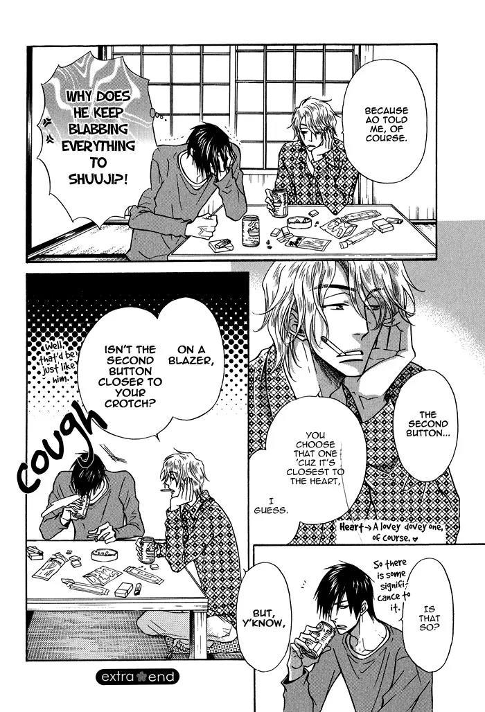 Yume Musubi, Koi Musubi Chapter 8.5 page 16 - Chapter 8.5