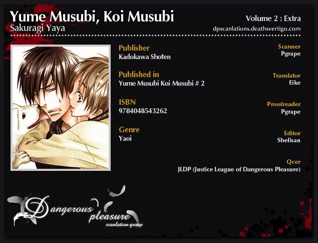 Yume Musubi, Koi Musubi Chapter 8.5 page 3 - Chapter 8.5