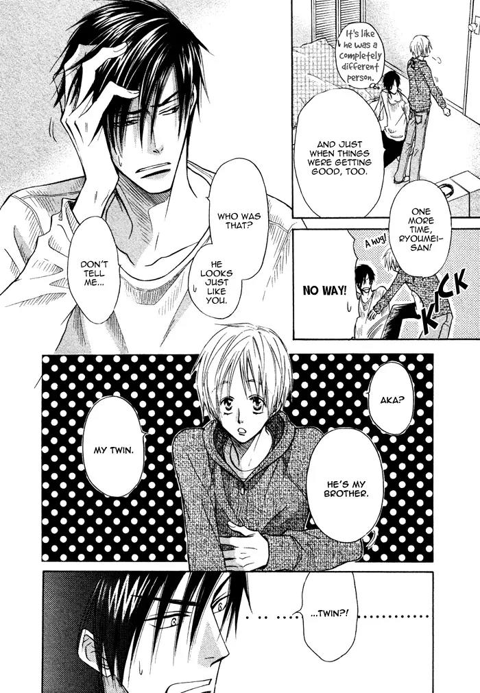 Yume Musubi, Koi Musubi Chapter 8 page 10 - Chapter 8