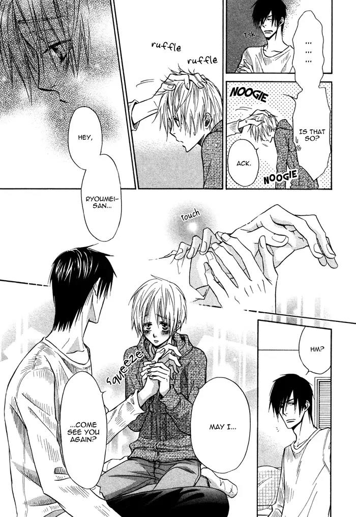 Yume Musubi, Koi Musubi Chapter 8 page 13 - Chapter 8