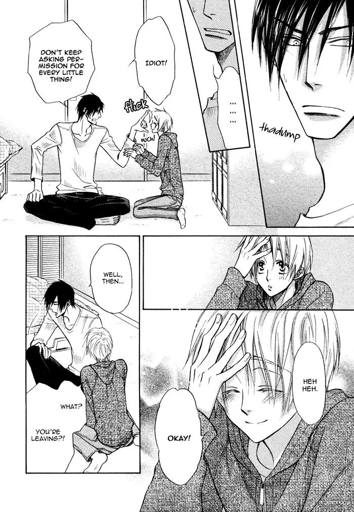 Yume Musubi, Koi Musubi Chapter 8 page 14 - Chapter 8