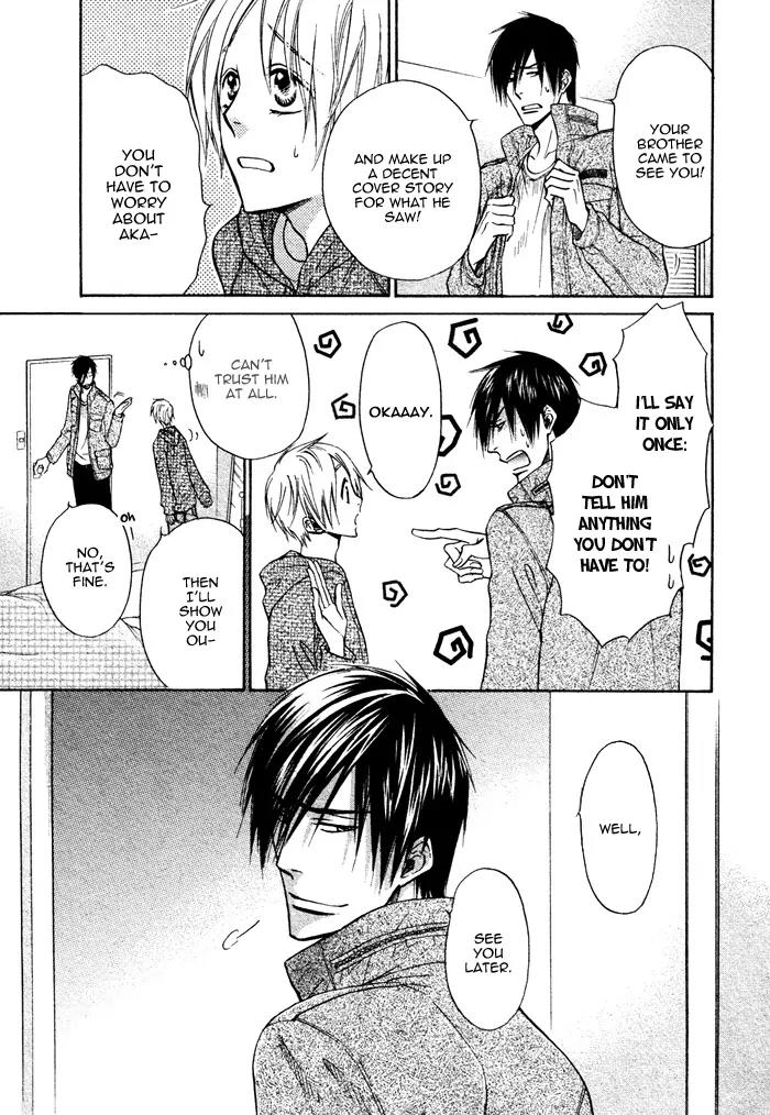 Yume Musubi, Koi Musubi Chapter 8 page 15 - Chapter 8