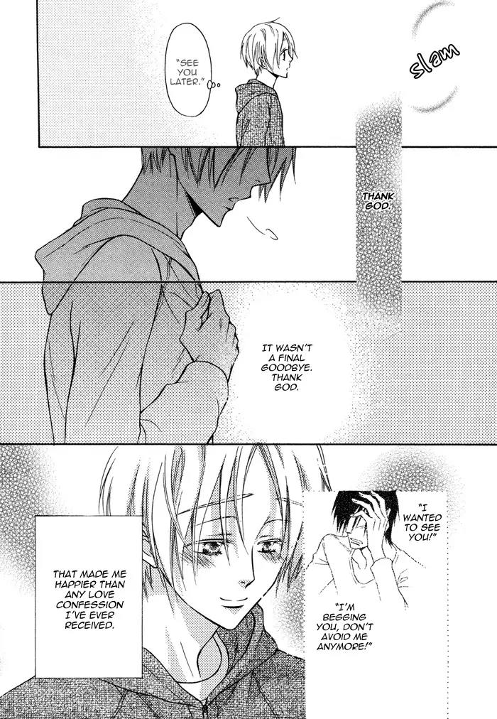Yume Musubi, Koi Musubi Chapter 8 page 16 - Chapter 8