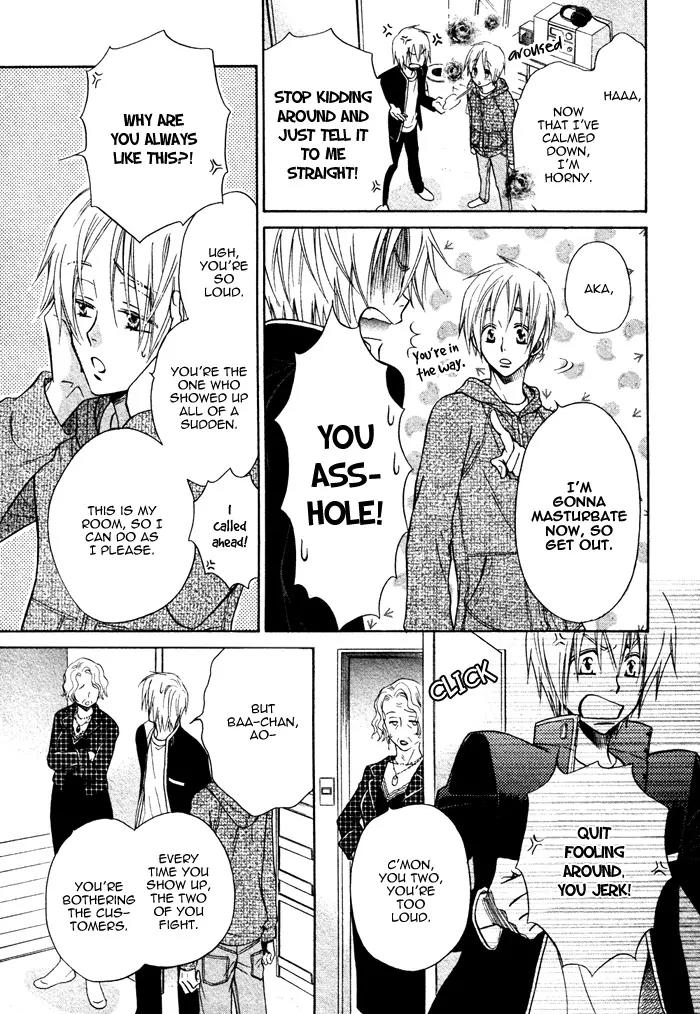 Yume Musubi, Koi Musubi Chapter 8 page 19 - Chapter 8