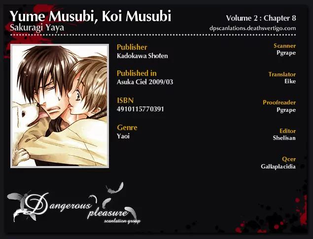 Yume Musubi, Koi Musubi Chapter 8 page 2 - Chapter 8