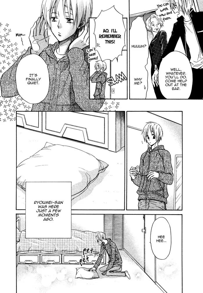 Yume Musubi, Koi Musubi Chapter 8 page 20 - Chapter 8