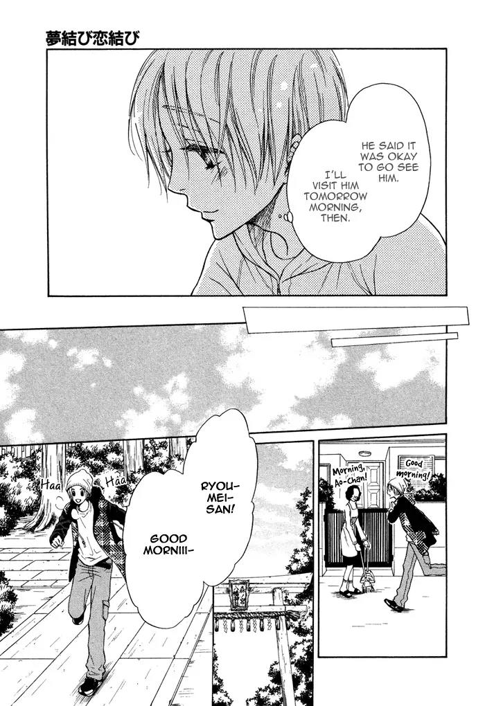 Yume Musubi, Koi Musubi Chapter 8 page 21 - Chapter 8