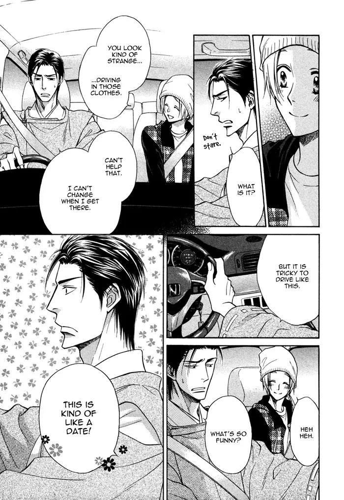 Yume Musubi, Koi Musubi Chapter 8 page 25 - Chapter 8