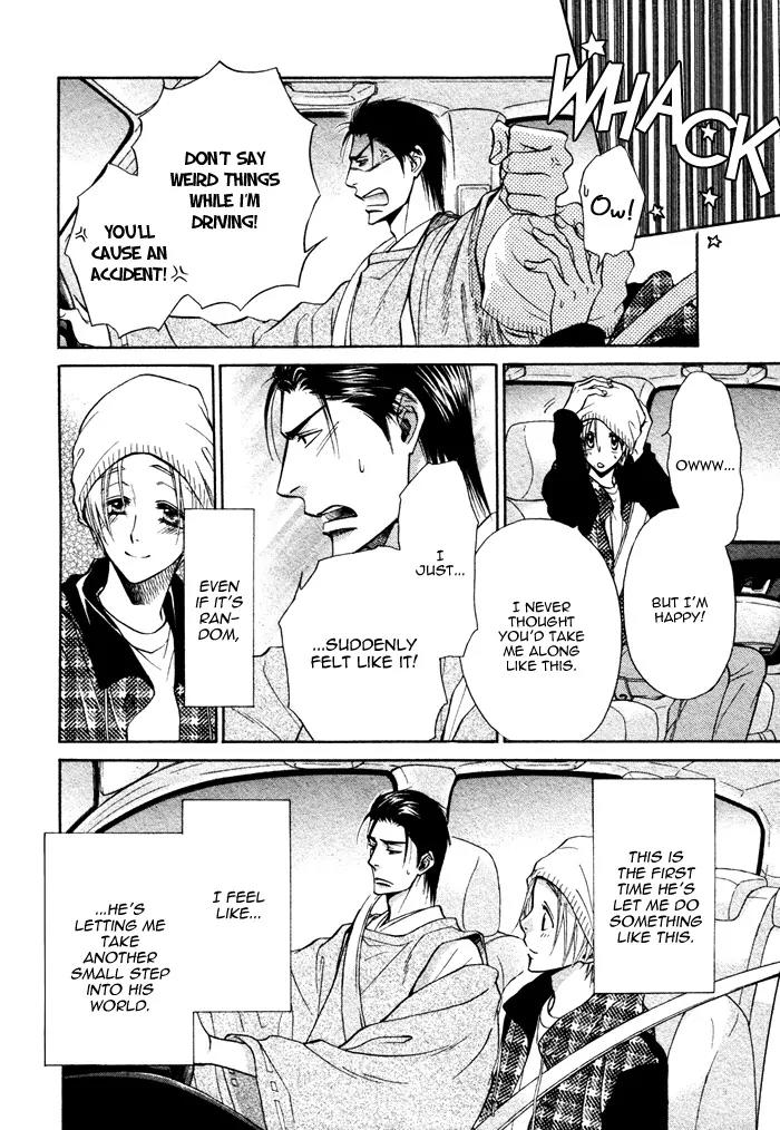 Yume Musubi, Koi Musubi Chapter 8 page 26 - Chapter 8