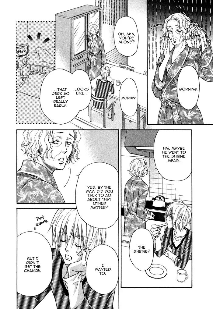 Yume Musubi, Koi Musubi Chapter 8 page 28 - Chapter 8