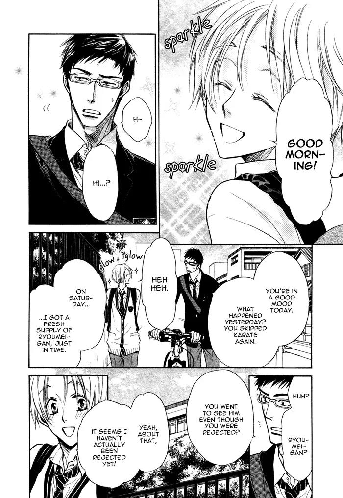 Yume Musubi, Koi Musubi Chapter 8 page 30 - Chapter 8