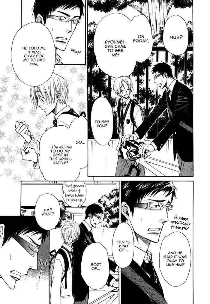 Yume Musubi, Koi Musubi Chapter 8 page 31 - Chapter 8