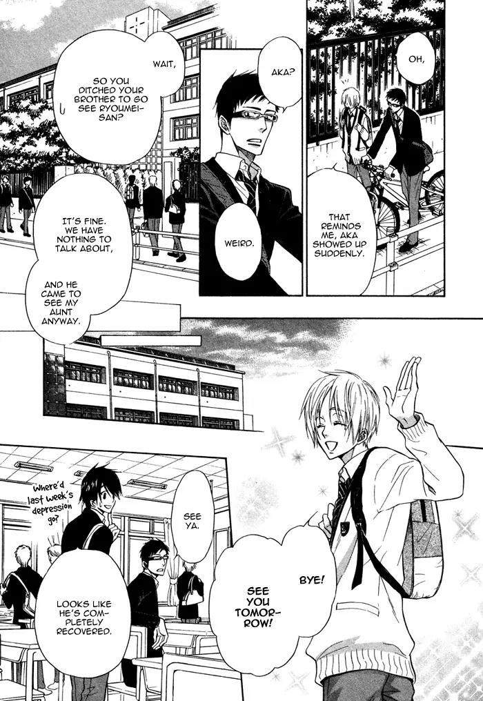 Yume Musubi, Koi Musubi Chapter 8 page 33 - Chapter 8