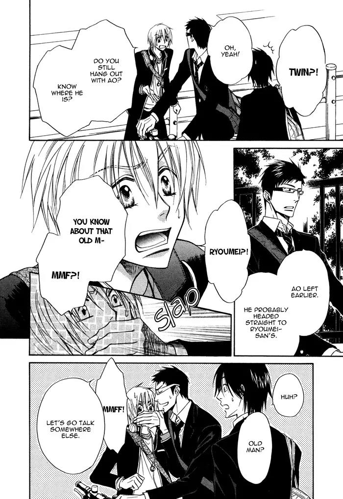 Yume Musubi, Koi Musubi Chapter 8 page 36 - Chapter 8