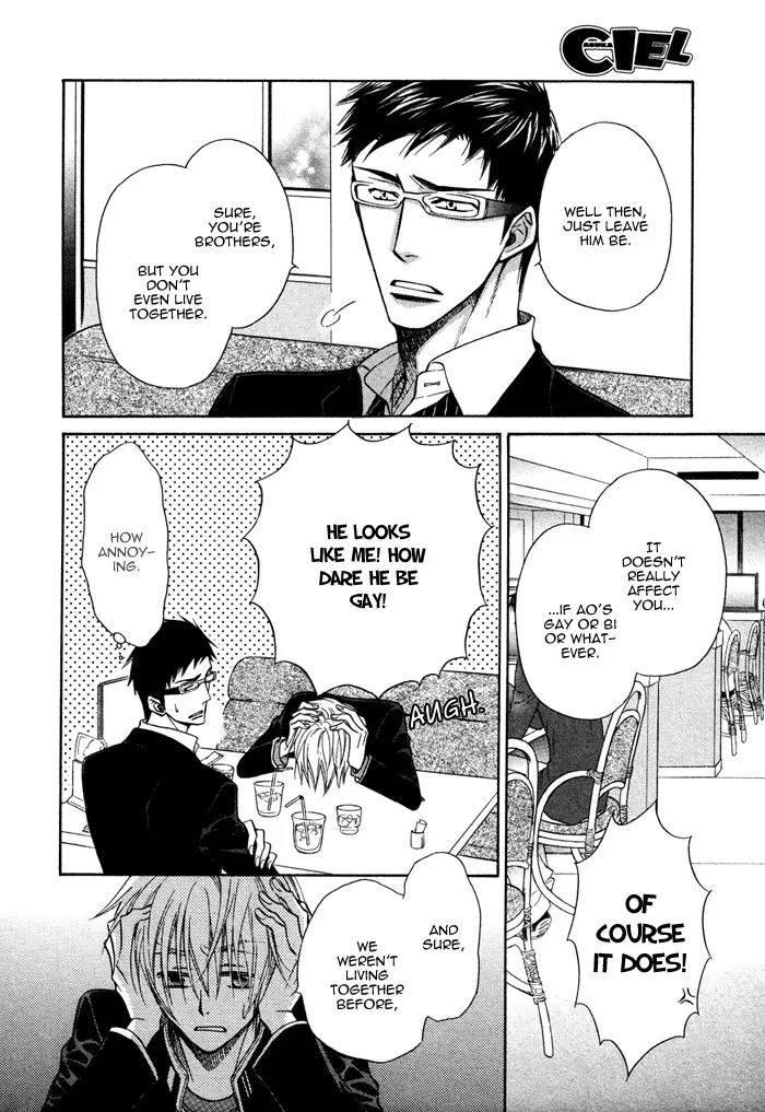 Yume Musubi, Koi Musubi Chapter 8 page 40 - Chapter 8