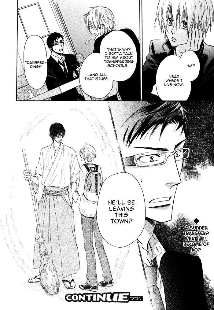 Yume Musubi, Koi Musubi Chapter 8 page 42 - Chapter 8