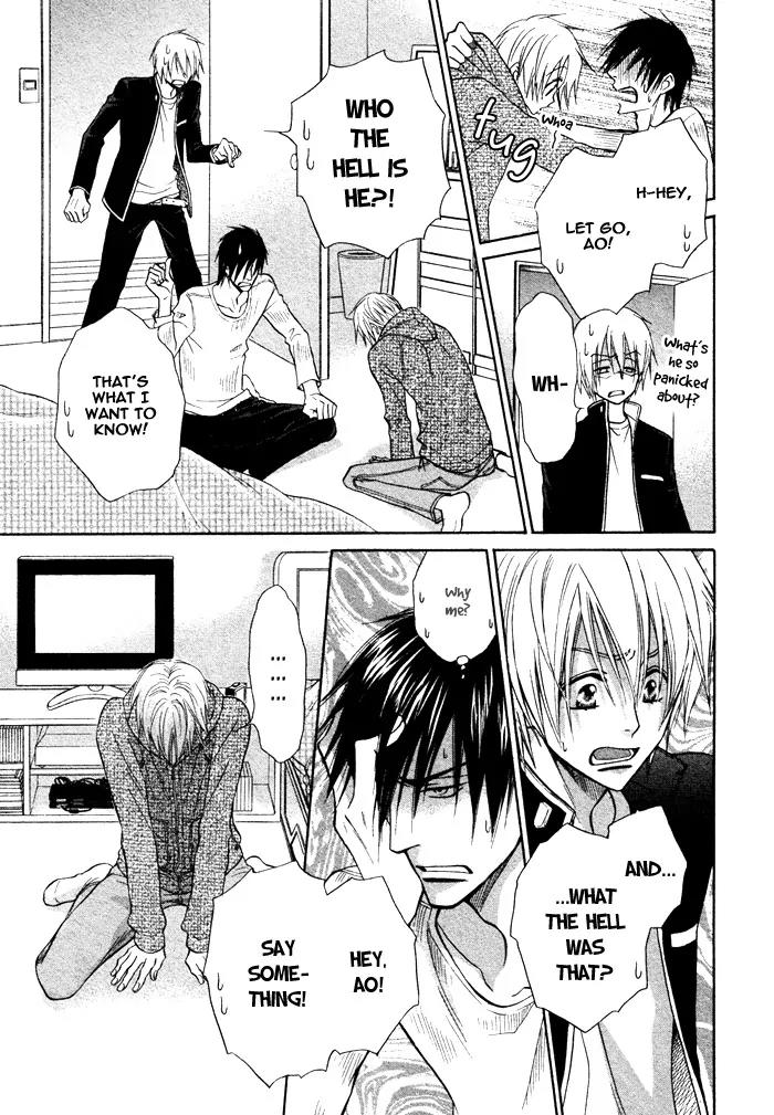 Yume Musubi, Koi Musubi Chapter 8 page 7 - Chapter 8