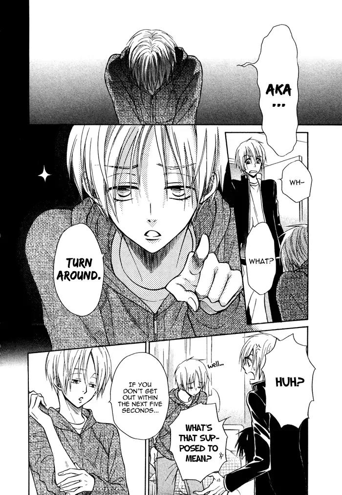 Yume Musubi, Koi Musubi Chapter 8 page 8 - Chapter 8
