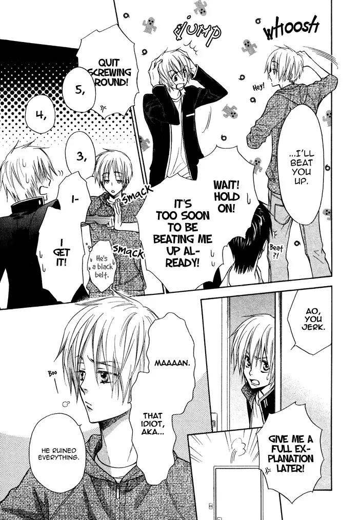 Yume Musubi, Koi Musubi Chapter 8 page 9 - Chapter 8