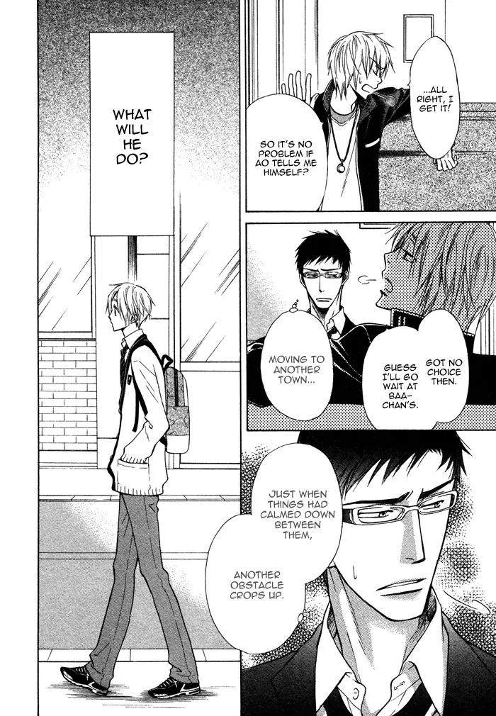 Yume Musubi, Koi Musubi Chapter 9 page 10 - Chapter 9