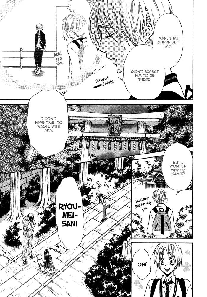 Yume Musubi, Koi Musubi Chapter 9 page 11 - Chapter 9