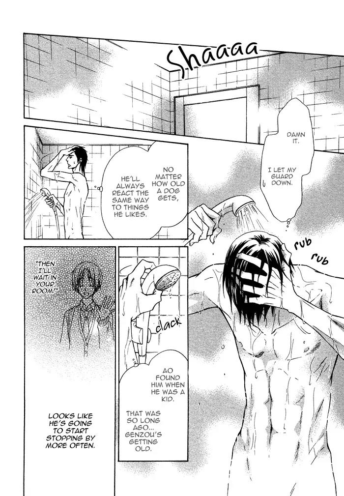 Yume Musubi, Koi Musubi Chapter 9 page 14 - Chapter 9