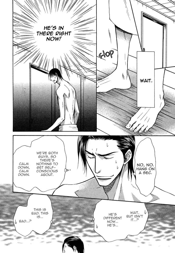 Yume Musubi, Koi Musubi Chapter 9 page 16 - Chapter 9