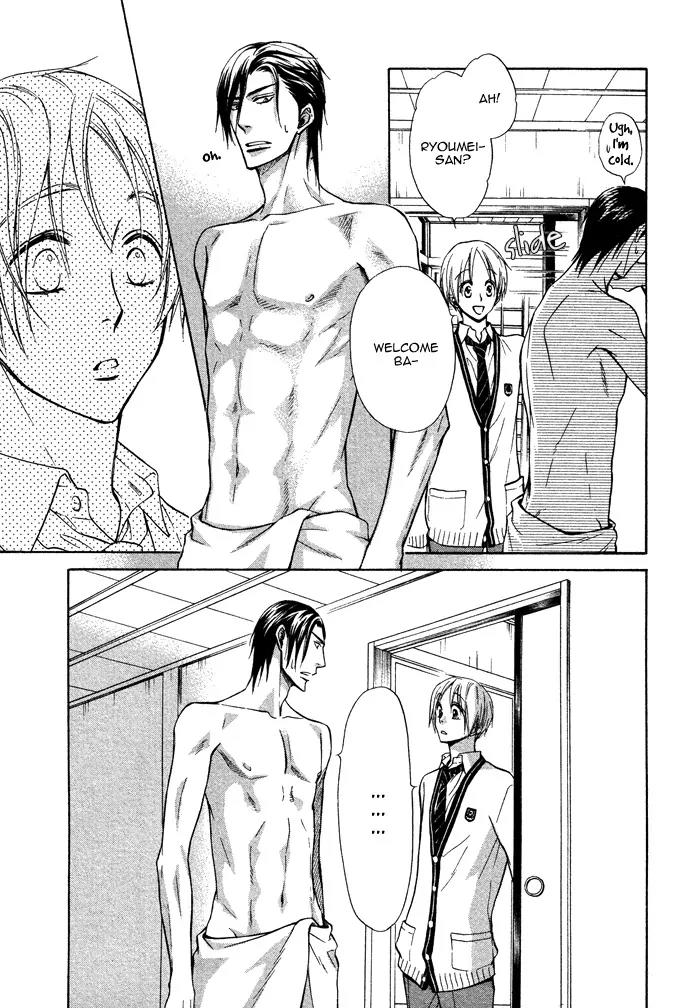 Yume Musubi, Koi Musubi Chapter 9 page 19 - Chapter 9