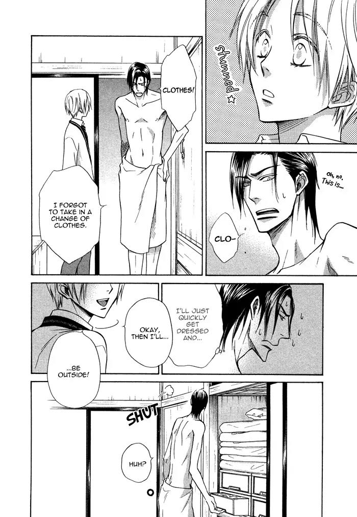Yume Musubi, Koi Musubi Chapter 9 page 20 - Chapter 9